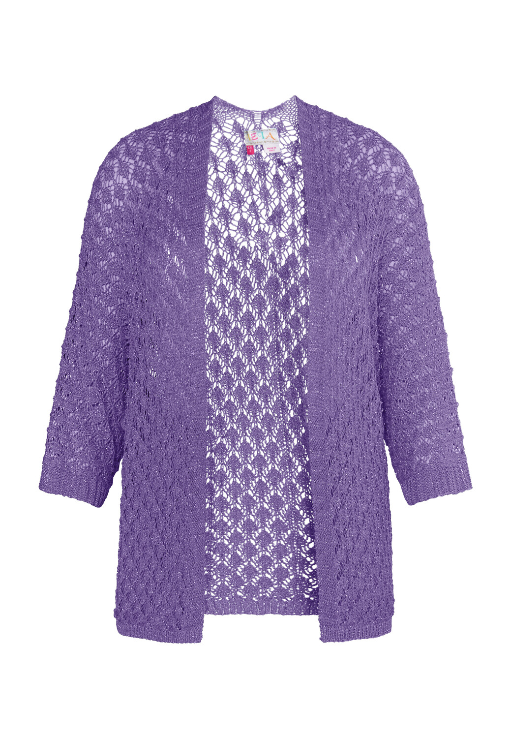 

Толстовка IZIA Cardigan, фиолетовый