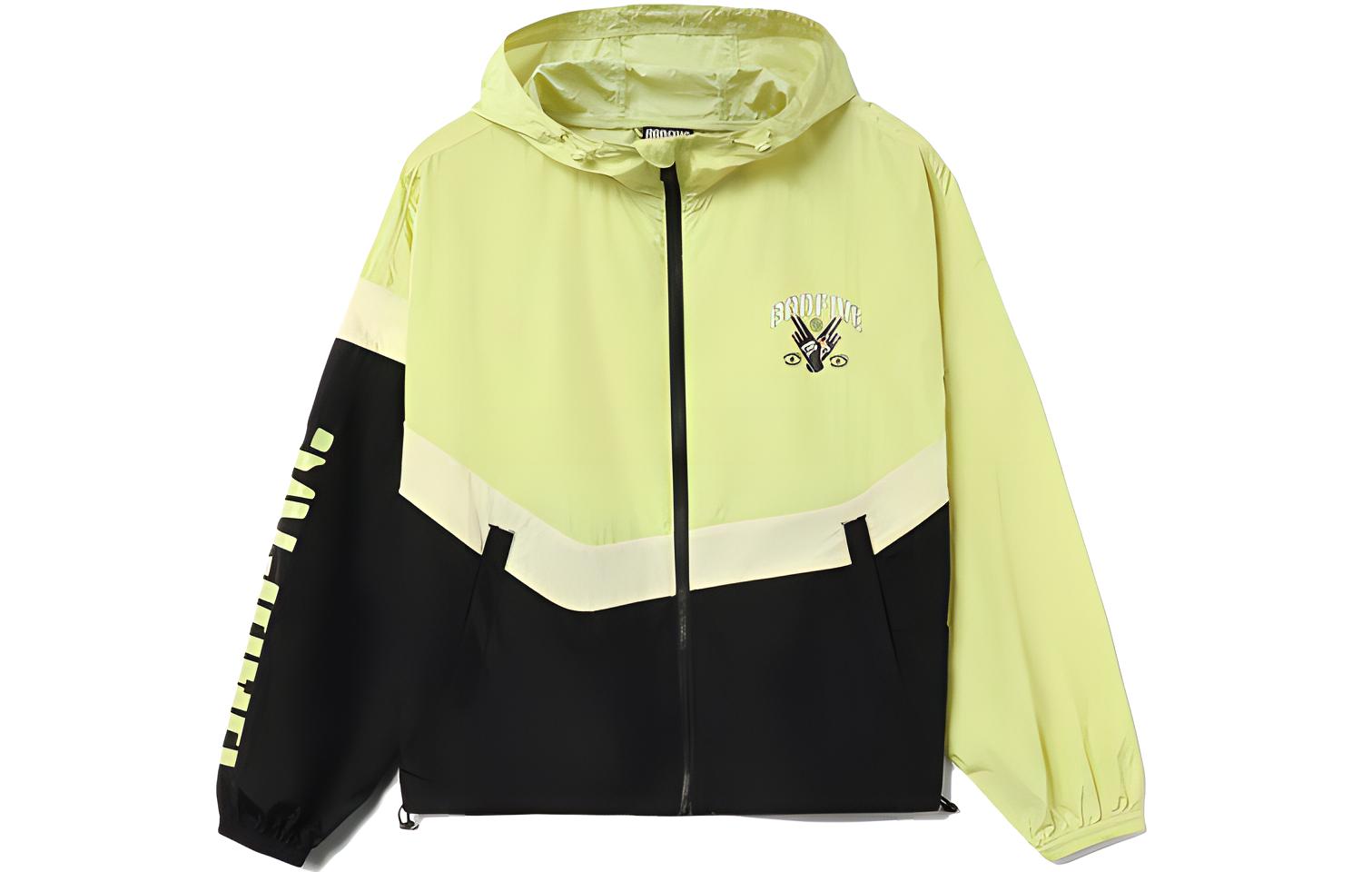

LINING Куртка Badfive женская глянцевая зеленая, Glaze Green