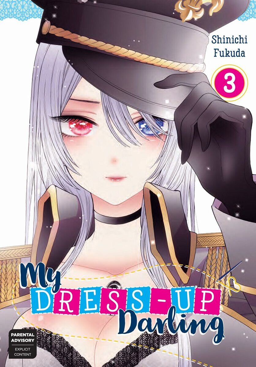 

Манга My Dress-Up Darling Manga Volume 3