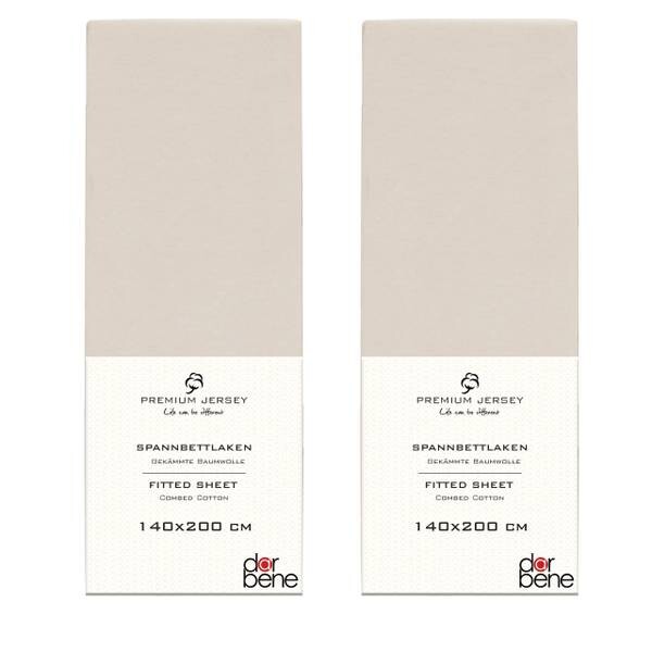 

Комплект простыней 2 шт. 140х200. Darbene, белый