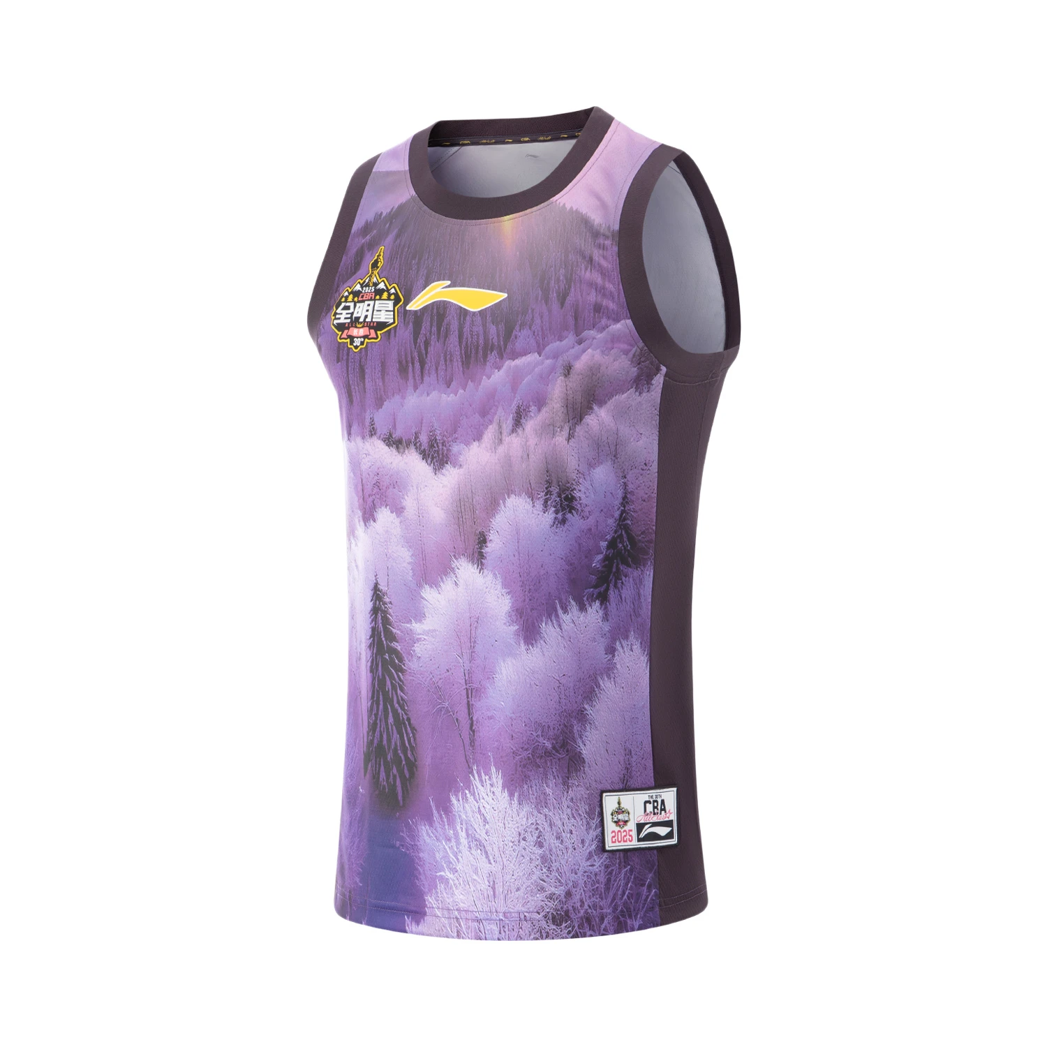 

Баскетбольная майка Li-Ning CBA мужская стандартная белая/Enchanting Night Purple