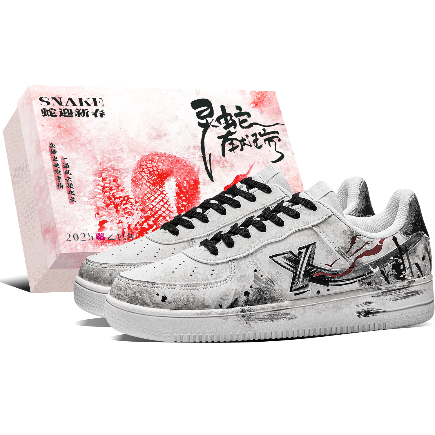 

XTEP Кроссовки для скейтбординга Air Force One с противоскользящей подошвой и износостойкие, низкие, мужские, черные с красным