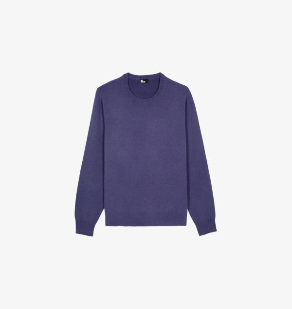 

Джемпер прямого кроя из кашемировой смеси с круглым вырезом The Kooples, синий