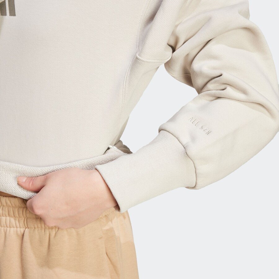 Спортивная толстовка ADIDAS SPORTSWEAR All Szn, Ecru — фото 4