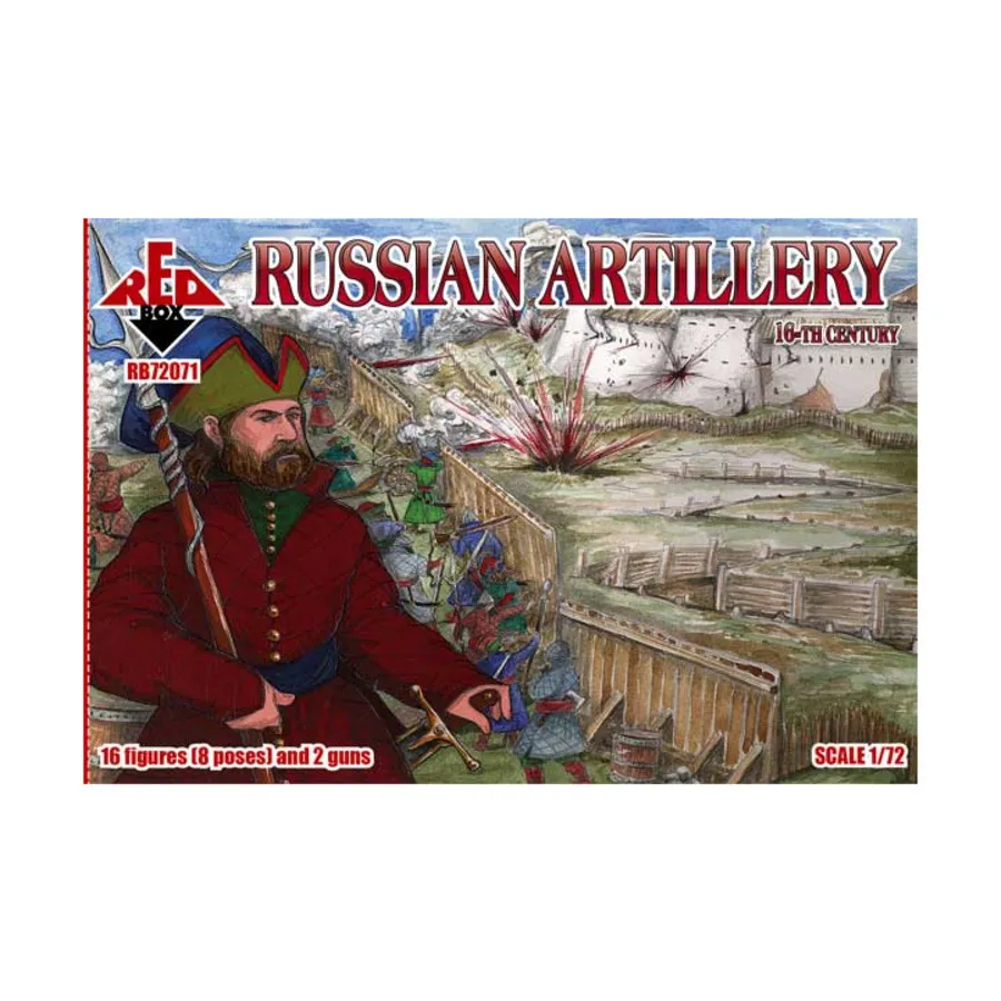 

Русская Артиллерия, 16th Century Miniatures (1:72)