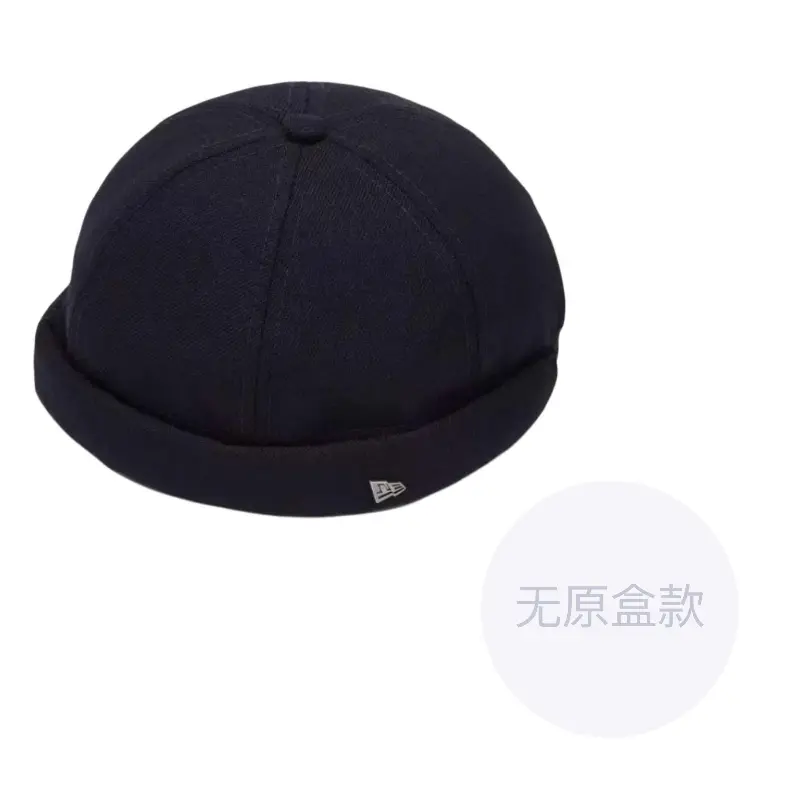 

New Era Унисекс шапка бини, Navy Blue
