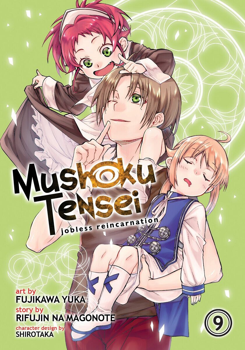 

Манга Mushoku Tensei: Jobless Reincarnation Manga Volume 9
