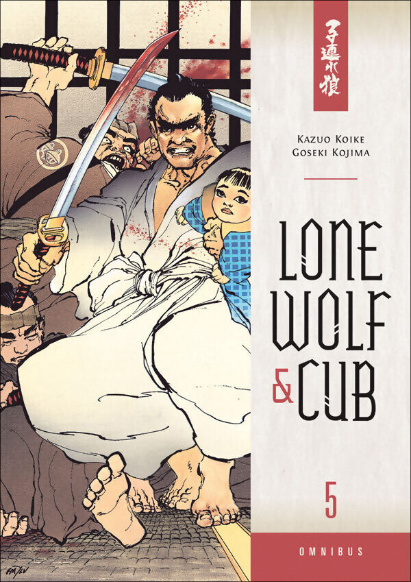 

Манга Lone Wolf & Cub Manga Omnibus Volume 5