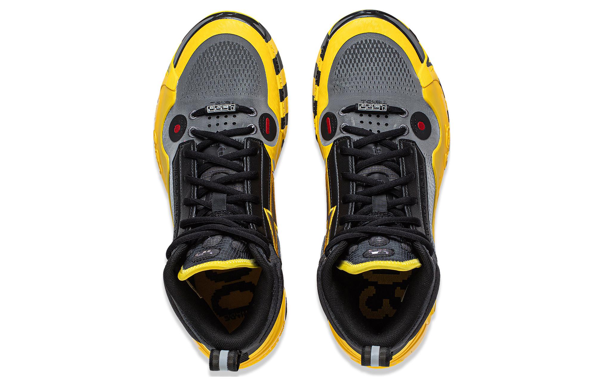 Way Of Wade 10 - Caution LINING, Серый Желтый — фото 4