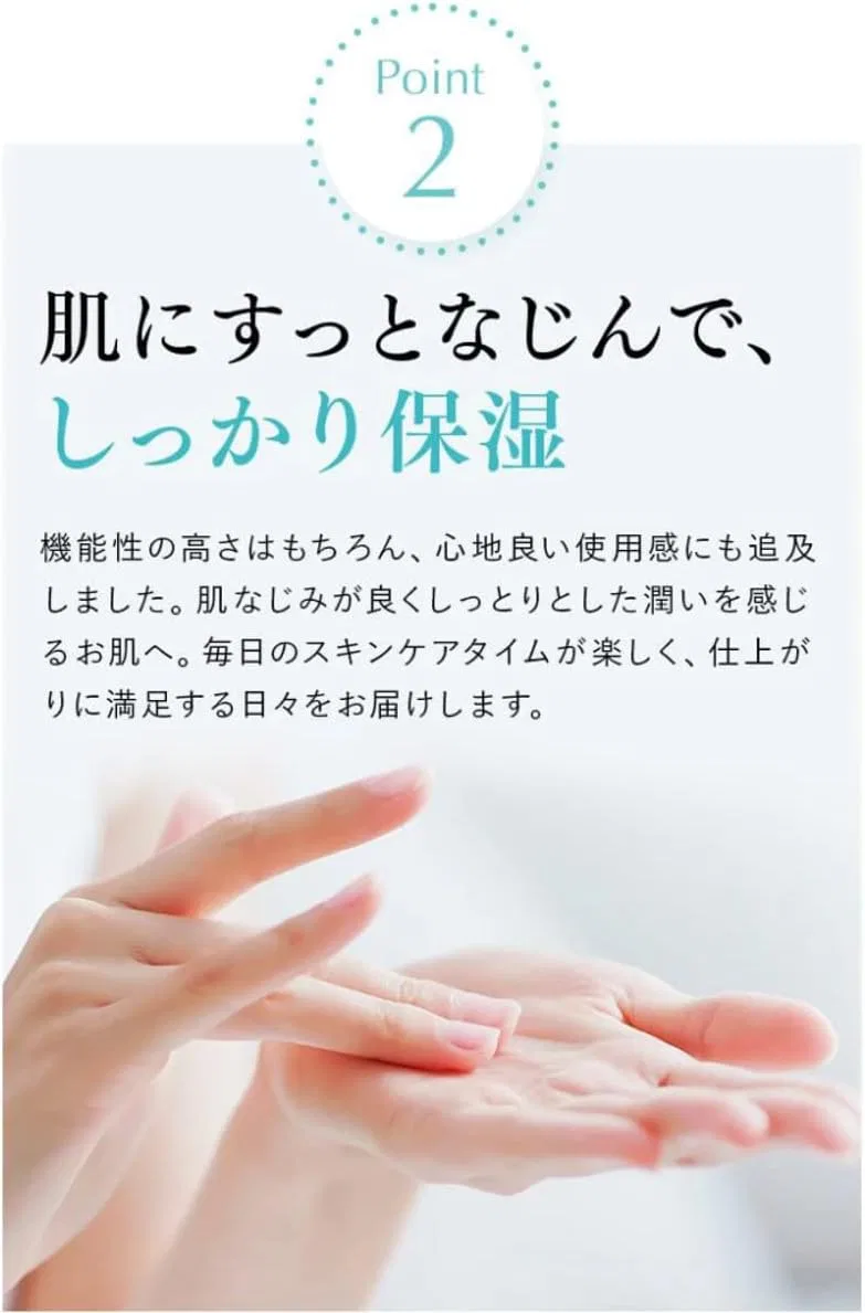 Гель для умывания Queen Zabote — Очищающий Moisture Cleansing, 30 мл — фото 4