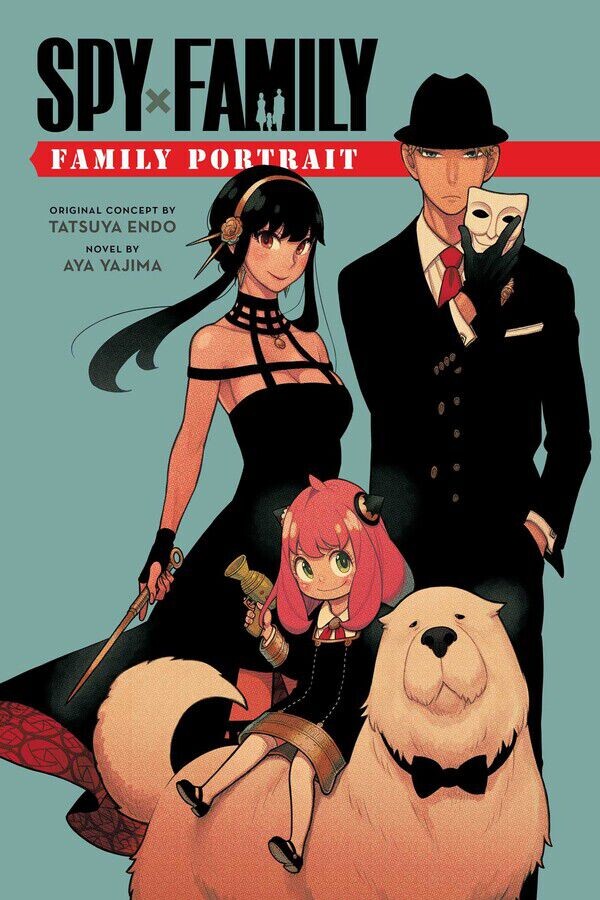 

Новелла Spy x Family: Family Portrait Novel