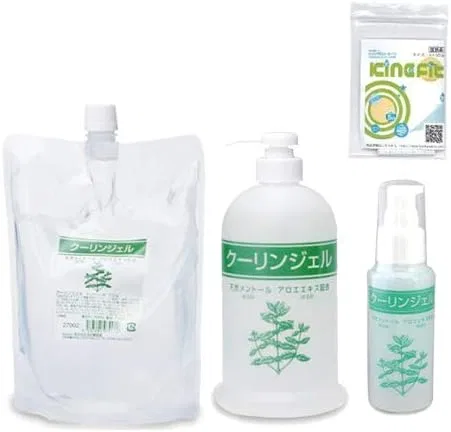 Массажный гель Coolin Gel с ментолом, 70 г + 700 г флакон + 700 г сменный пакет + кинезиотейп 50 см, набор Yoshida Yoshindo