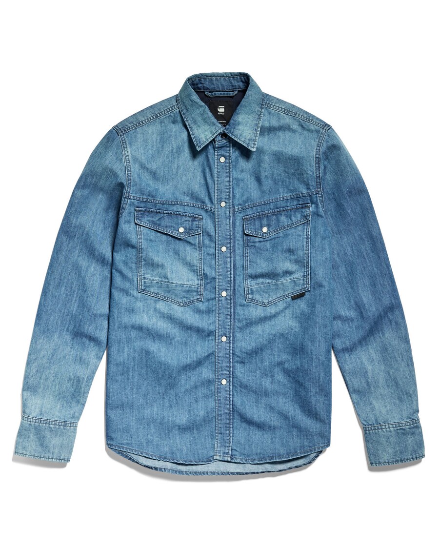 

Рубашка на пуговицах классического кроя G-STAR Dakota, Blue denim