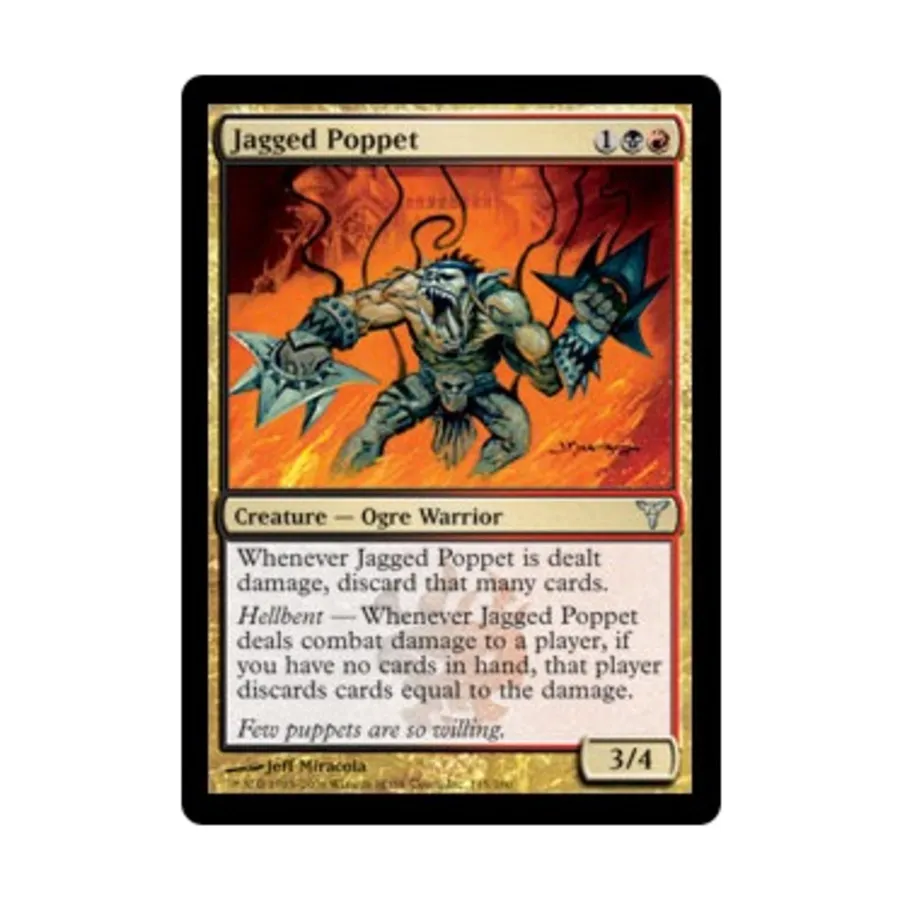 

CCG Зубчатая кукла (U), MTG - Dissension