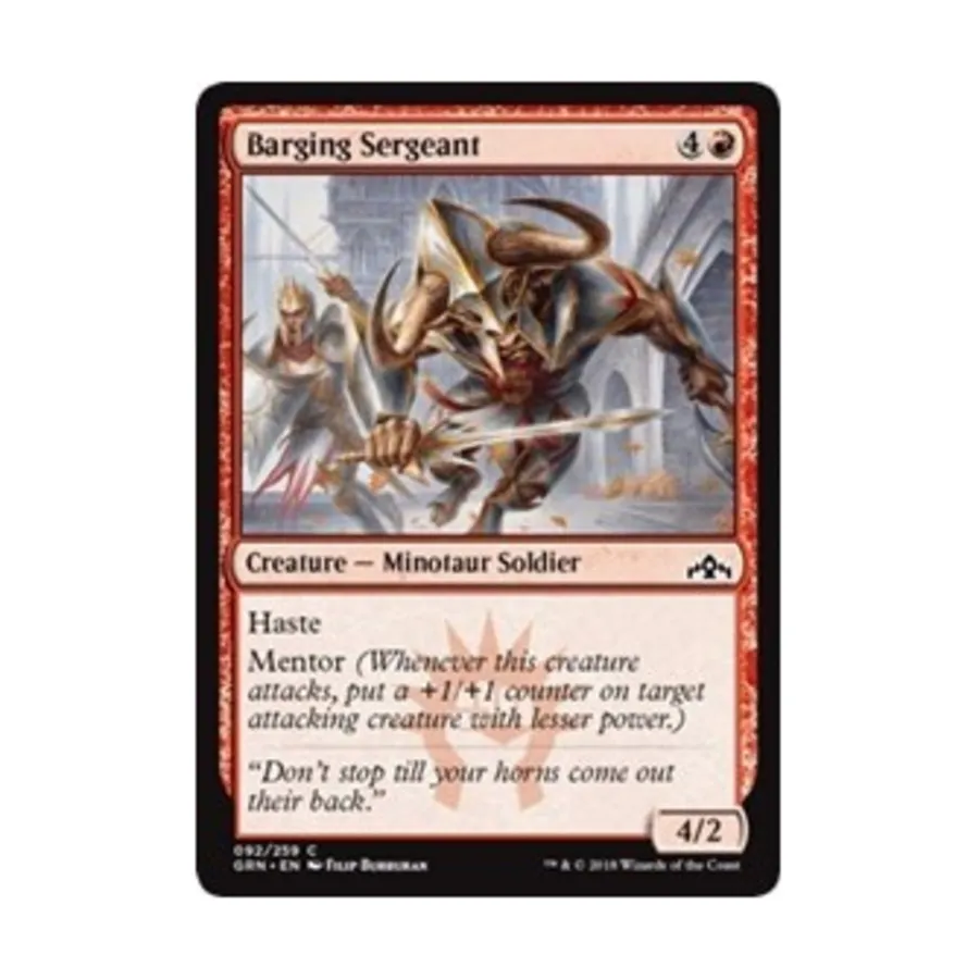 

CCG Баргинг-сержант (клавиша C), MTG - Guilds of Ravnica