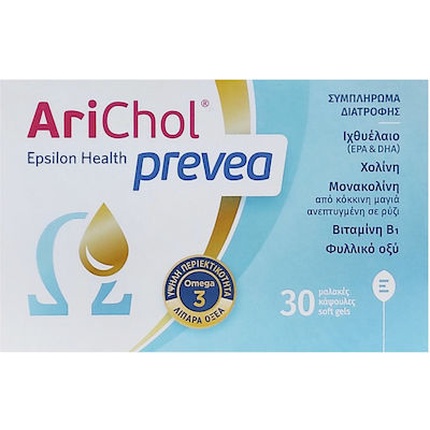

Arichol Prevea Пищевая добавка с рыбьим жиром 30 мягких капсул Epsilon Health
