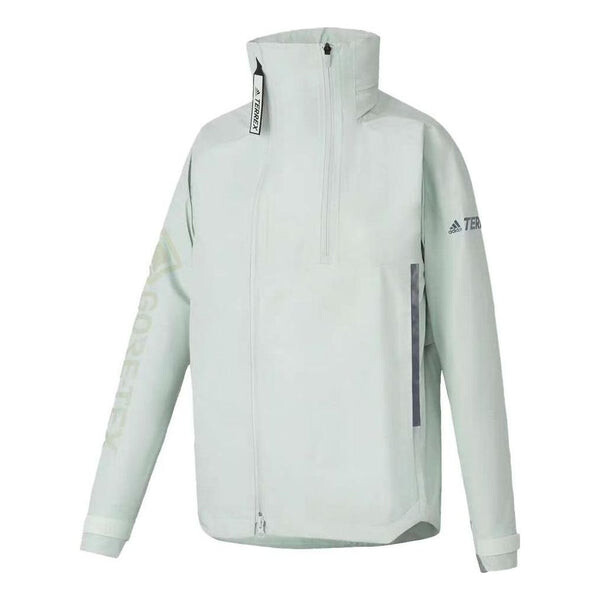 

Куртка terrex myshelter gore tex водонепроницаемая куртка Adidas, зеленый