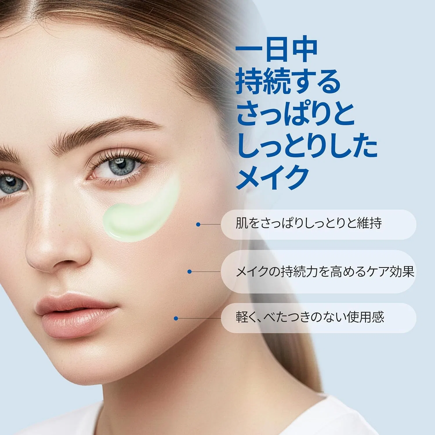 Праймер для лица Water Orange Skin Delit Moisture Primer 30 г — фото 4