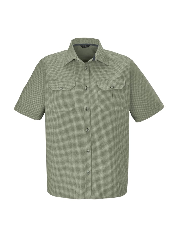 

Killtec Функциональная рубашка оливкового цвета