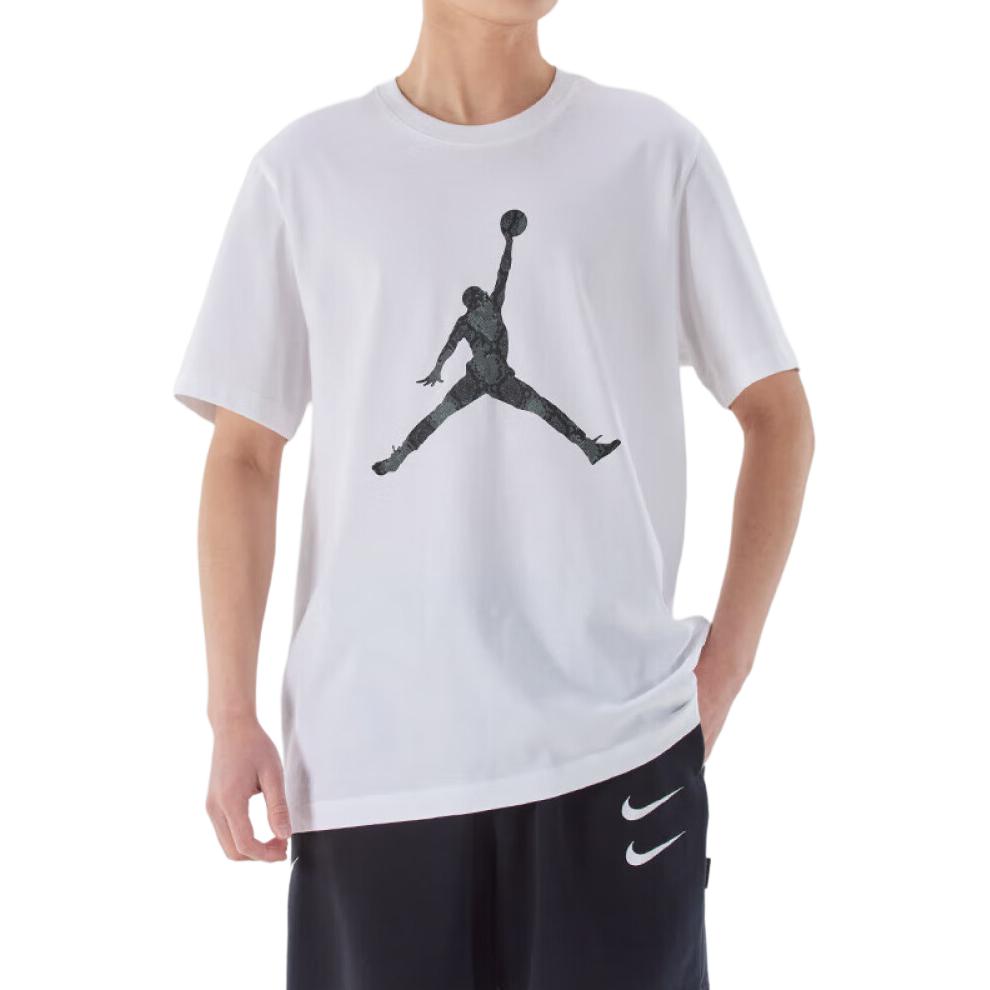 Jordan Футболка Dri Fit мужская белая — фото 2