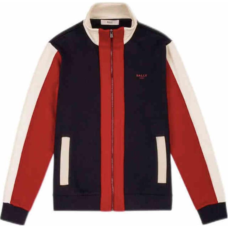 

BALLY Свитшот с принтом логотипа, Red