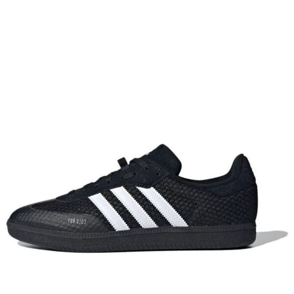 

Кроссовки velosamba cold.rdy велообувь Adidas, черный