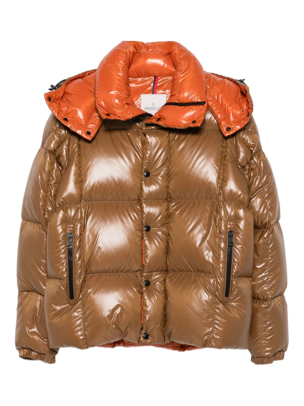 

Стеганая утепленная куртка Parana MONCLER, коричневый