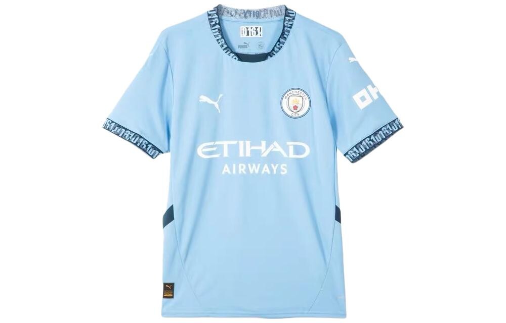 

Мужское футбольное джерси Puma, цвет Light Blue
