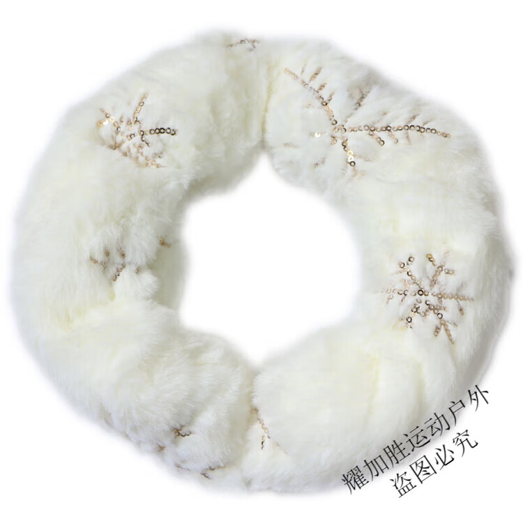 

HEAD ZKHE Чехлы для лезвий коньков для фигурного катания, водопоглощающие хлопковые плюшевые чехлы с пайетками, новый стиль, 6 пар