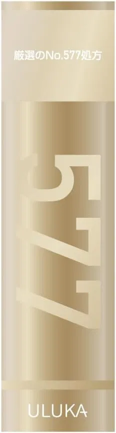 Солнцезащитный крем Multi Protection UV 577 ULUKA SPF 50+ PA++++ 50 г — фото 2
