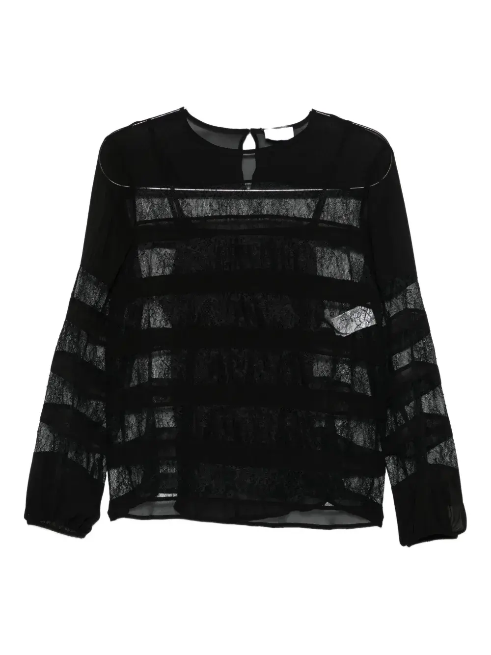 

Блузка из пике с кружевом Marella, черный