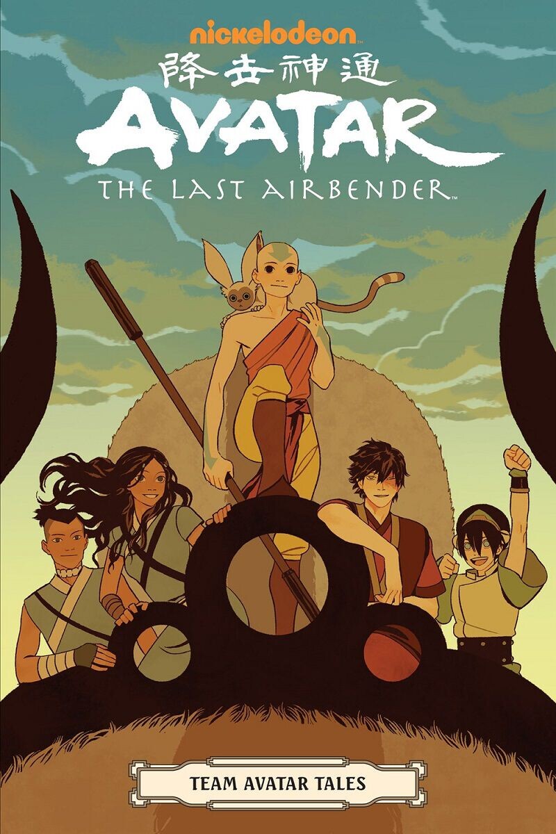 

Новелла Avatar: The Last Airbender - Team Avatar Tales Graphic Novel