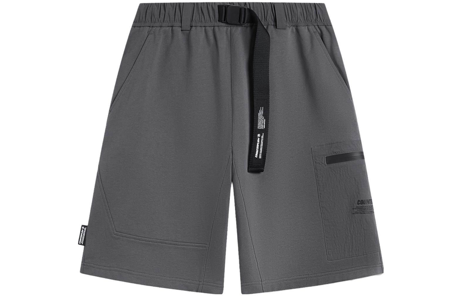 

Шорты повседневные LiNing Thunderstorm Gray