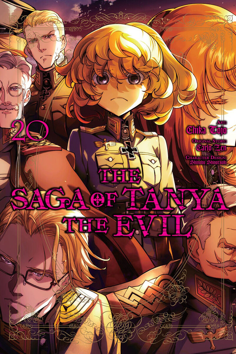 

Манга The Saga of Tanya the Evil Manga Volume 20