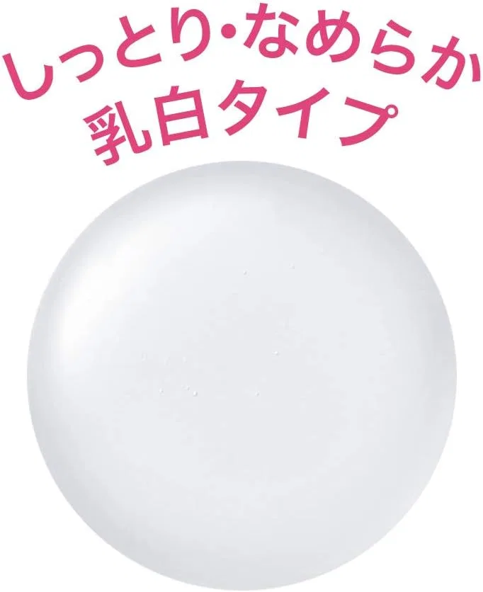 Лосьон Hakuho Shirohada — Для лица Junpaku Senka White Beauty Lotion II, отбеливающий, 200 мл — фото 3