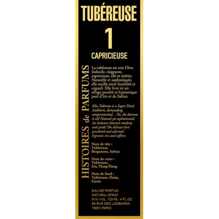 Histoire De Parfums Hist Tuberose 1 Edp Caprici Vapo 120ml — фото 2