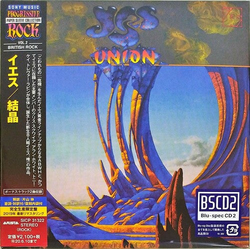 

CD диск Yes: Union (Blu-Spec CD2 / Paper Sleeve / Remastered)