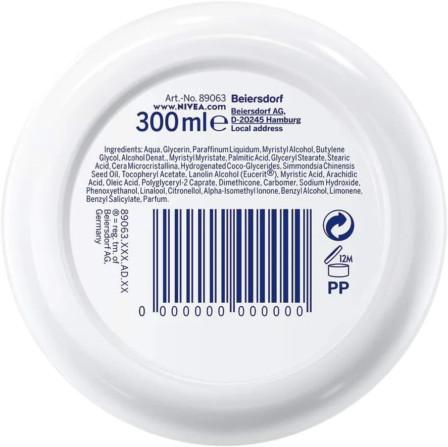 Набор Nivea — Soft увлажняющий, 300 мл, набор 3 шт — фото 2
