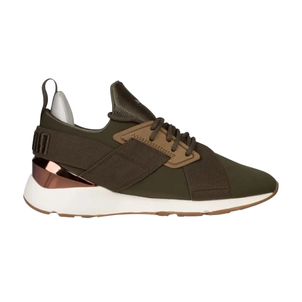 

Кроссовки Wmns Muse Metal Satin EP Puma, зеленый
