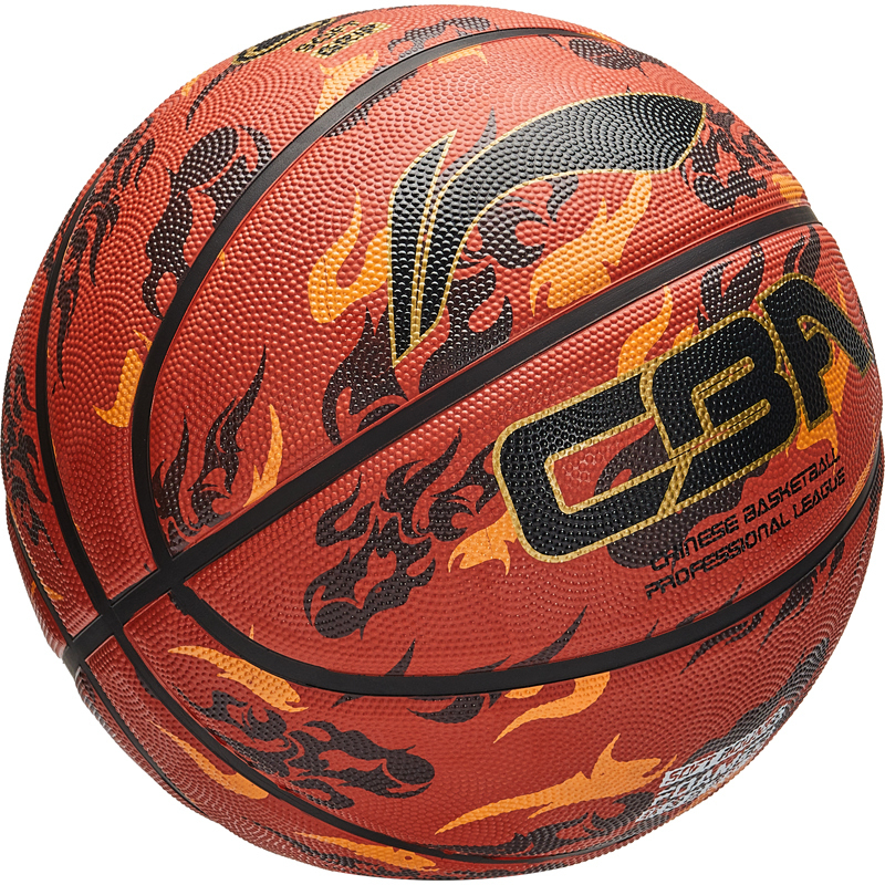 

LINING Баскетбольный мяч dark brown размер 7 тренировочный unisex