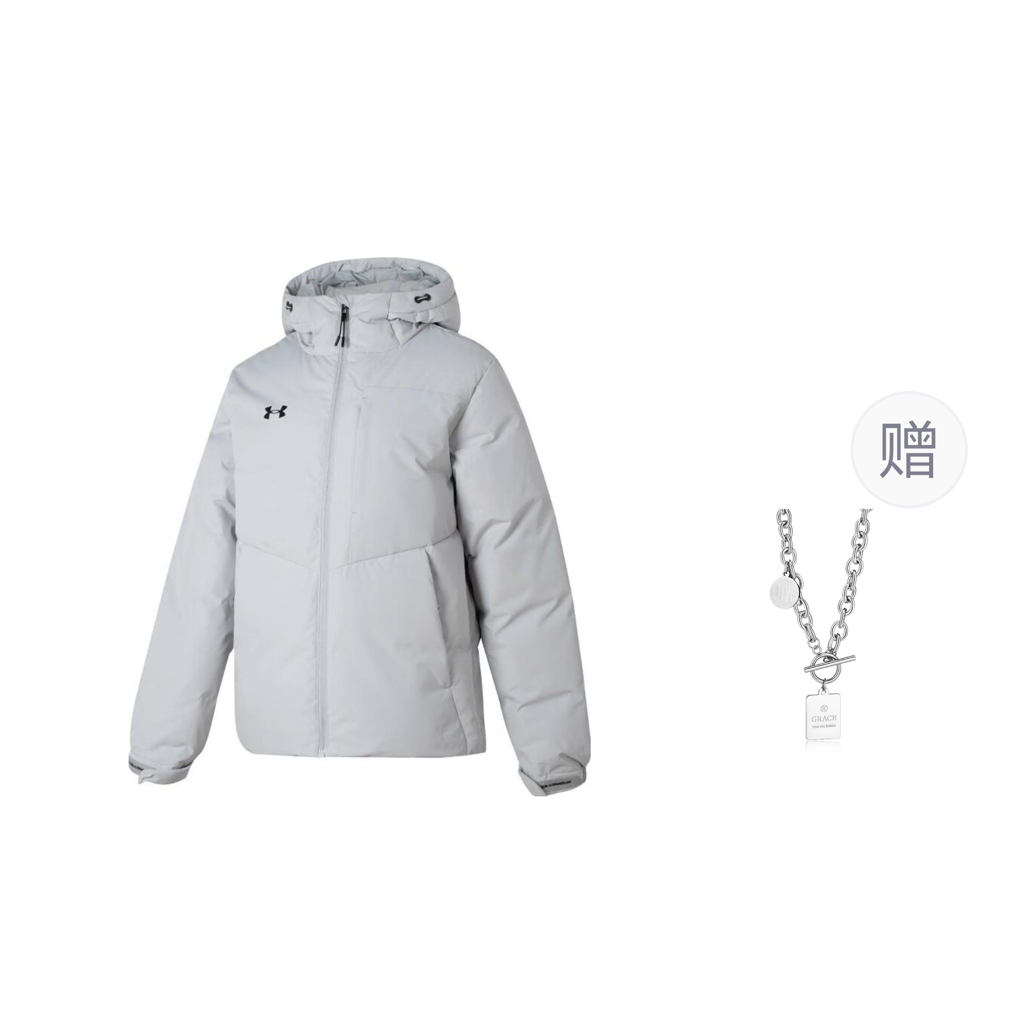 

Пуховик унисекс светло-серый с ожерельем Under Armour