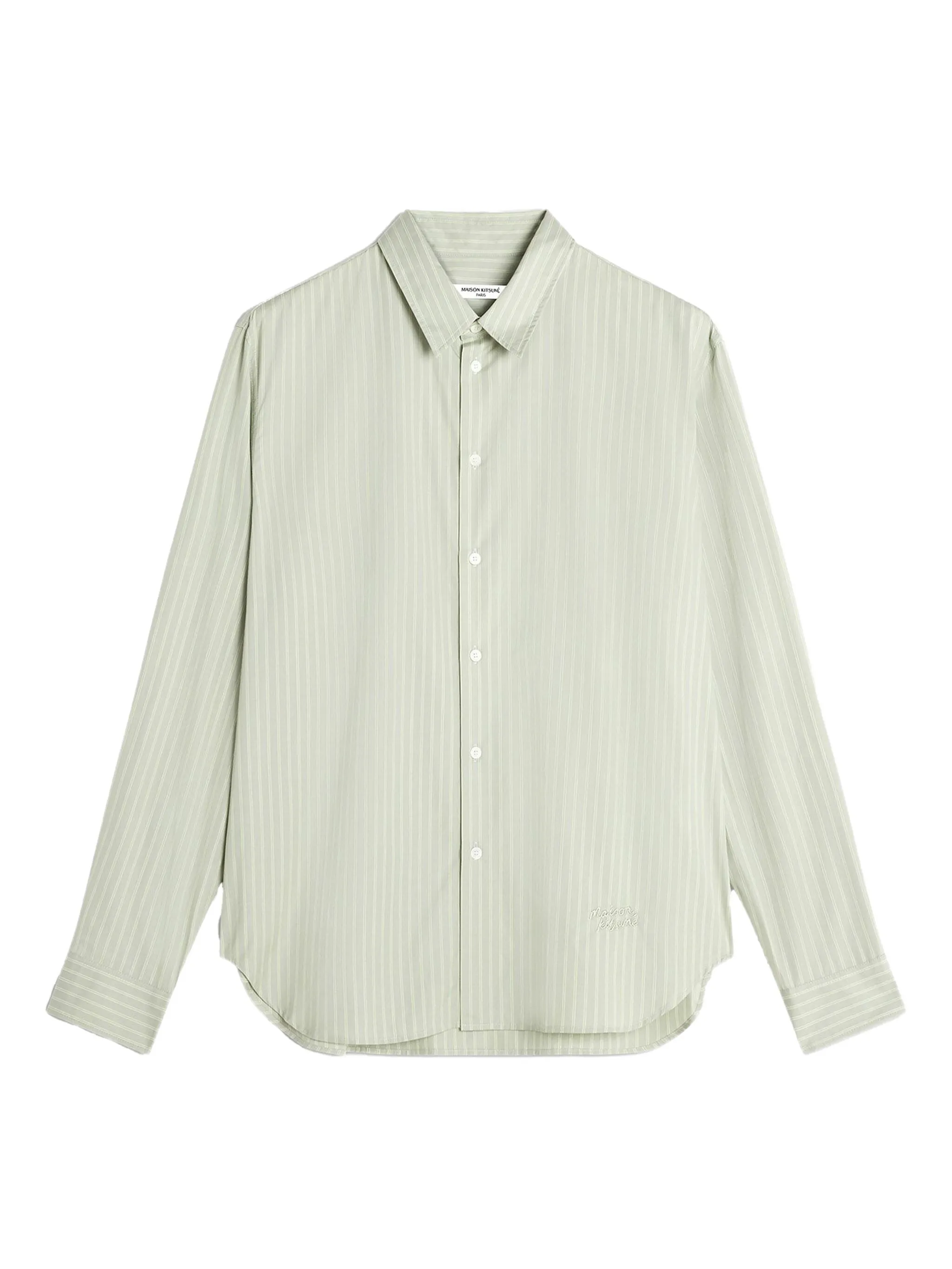 

Полосатая рубашка Maison Kitsuné, зеленый