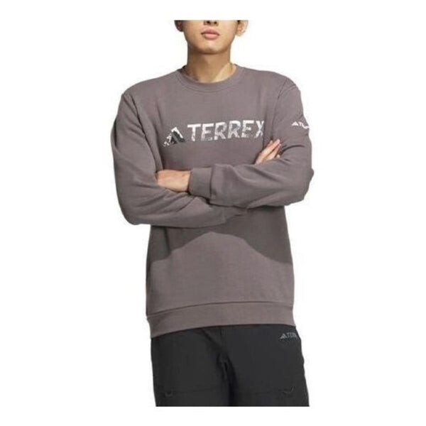 

Футболка Terrex футболка с длинным рукавом азиатские размеры Adidas, коричневый