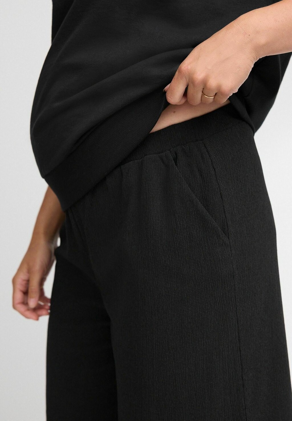 

Брюки MATERNITY WIDE LEG Next, черный