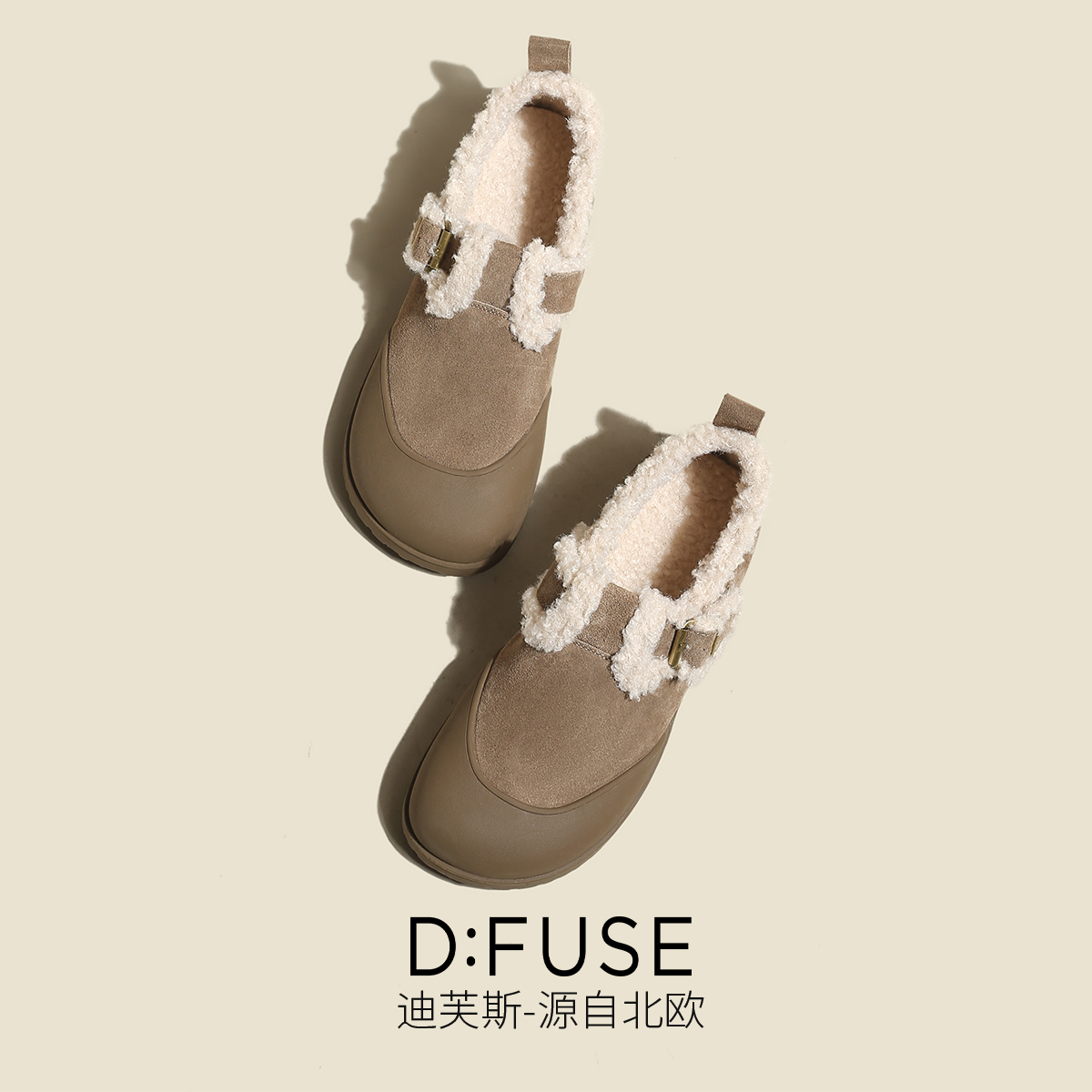 Повседневные туфли на каблуке 1,5 см D:FUSE SCANDINAVIA, цвет хаки, с подкладкой из флиса — фото 3