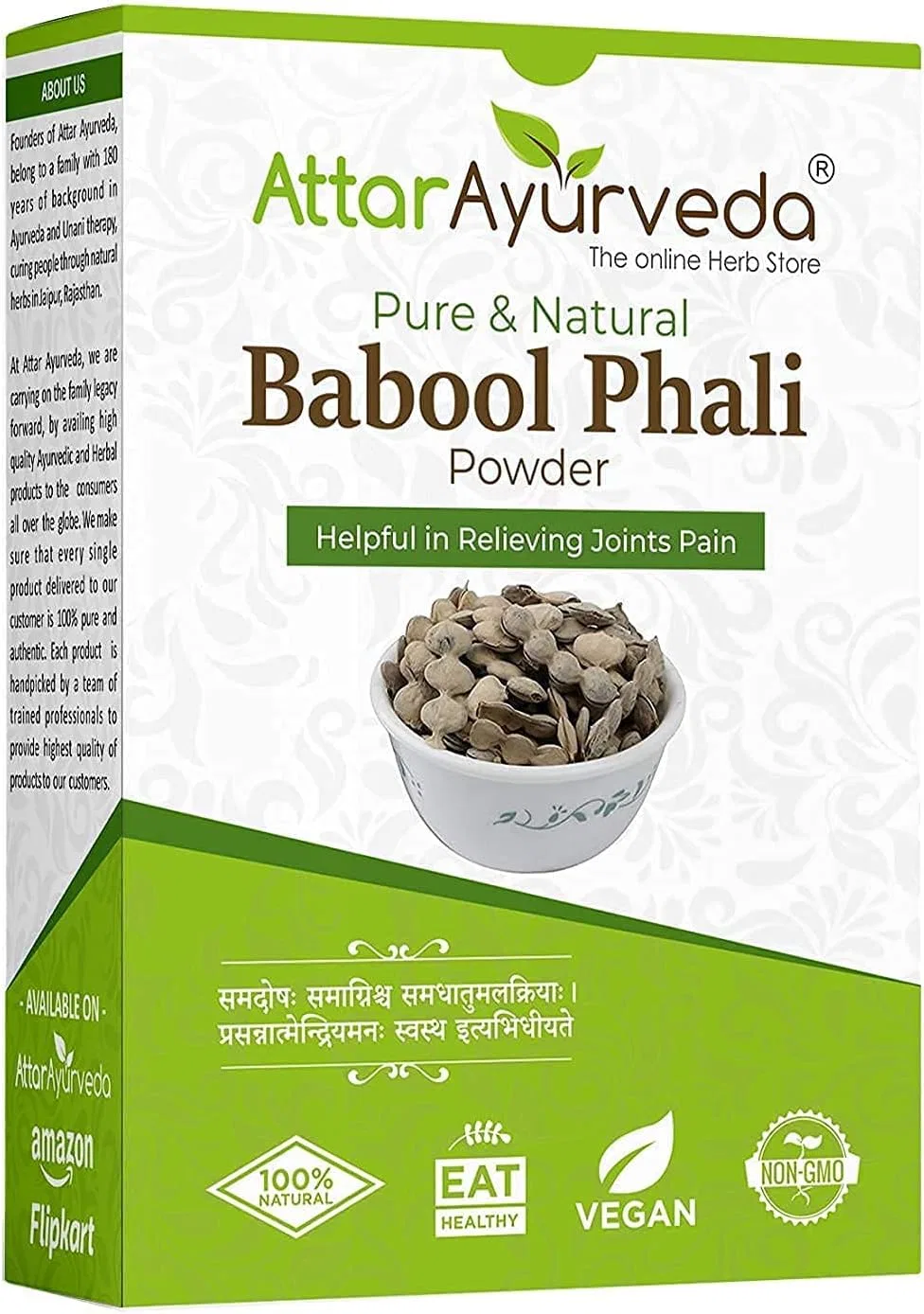 Тальк Babur Phali Powder для суставов, AOZA, 250 г