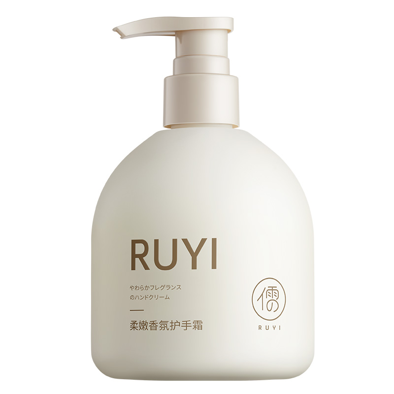 Мягкий ароматный крем для рук 300g/300g*2/300g*3 RUYI — фото 2