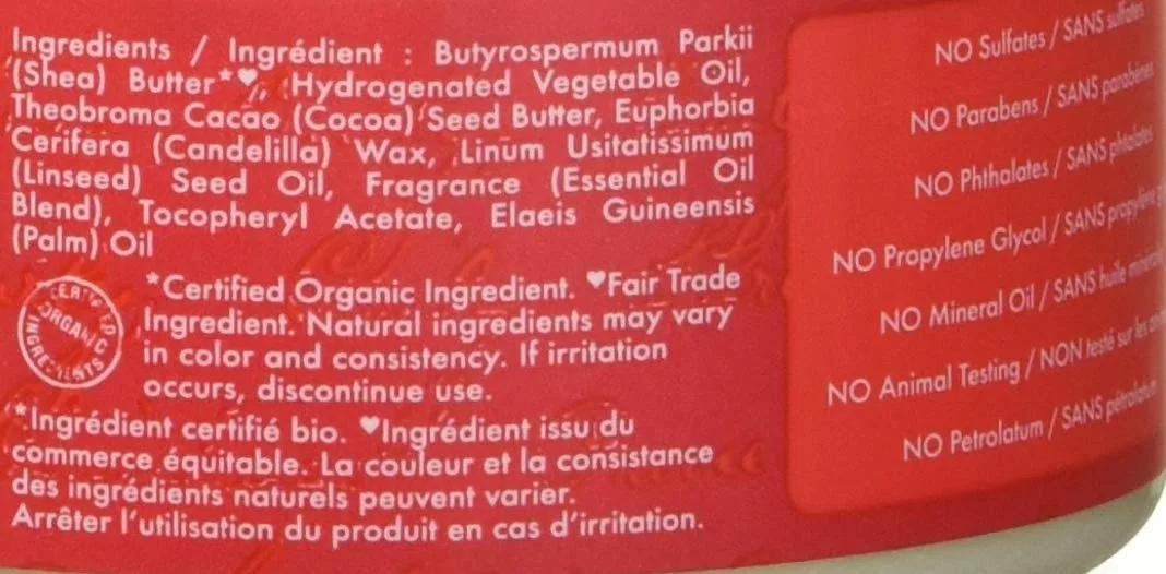 Масло для укладки волос «Red Palm Oil and Cocoa Butter Reshaping Shine Buerre» от Shea Moisture Shea Moisture — фото 4