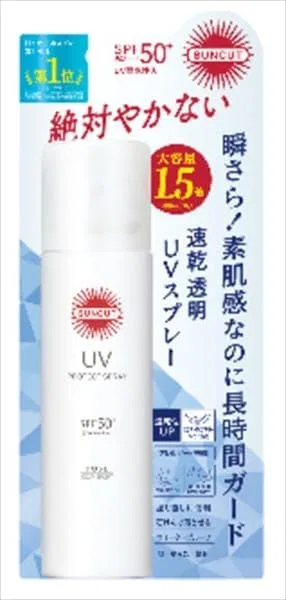 Спрей-защита от солнца Suncut R Protect UV KOSE COSMEPORT 90 г набор 2 шт