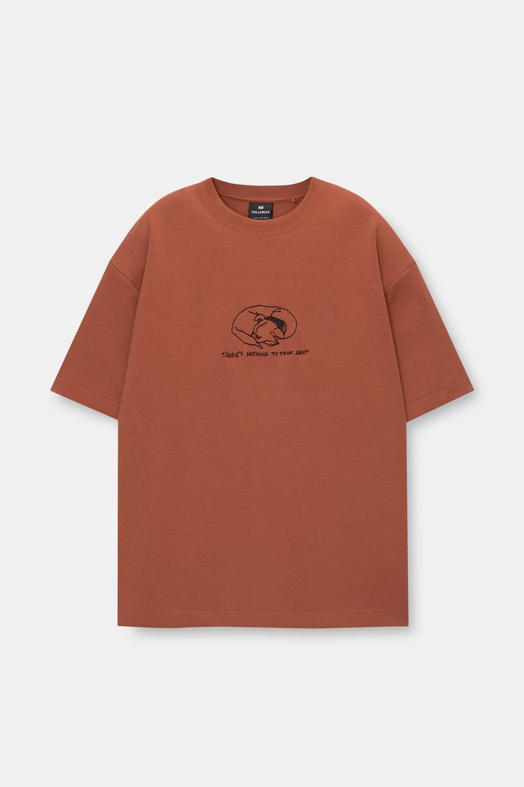 

Толстовка с коротким рукавом Pull And Bear, коричневый